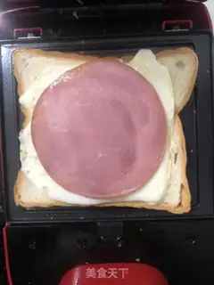Make Ham egg sandwich step 6