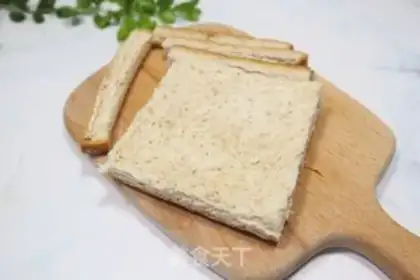 Make Cheese mango pine toast step 3