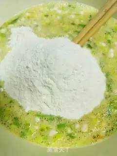 Make Vegetable pie step 3