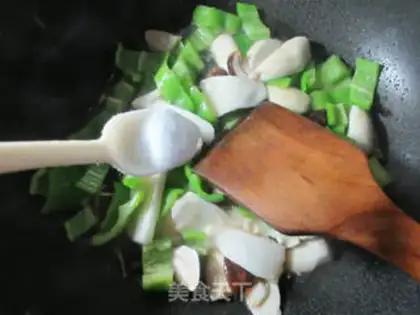 Make Cream pepper step 5