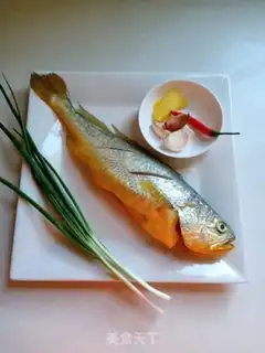 Make Red-hot yellowfish step 0