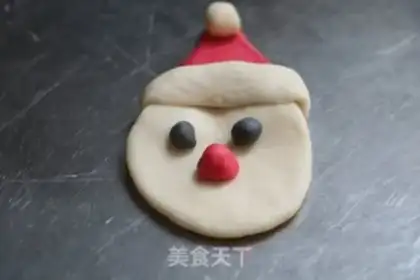Make Santa step 11