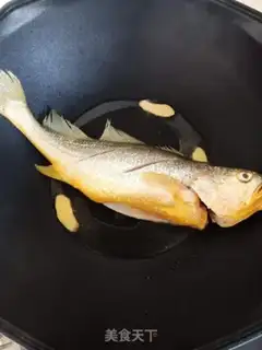 Make Red-hot yellowfish step 1