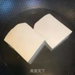 Make Tofu mushrooms step 2