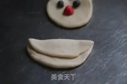 Make Santa step 12
