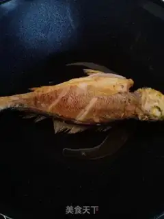 Make Red-hot yellowfish step 2
