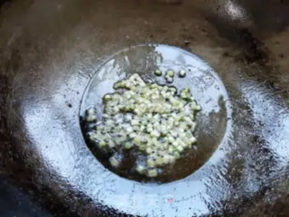 Make Carp step 7