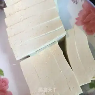 Make Tofu mushrooms step 3