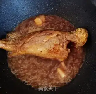 Make Red-hot yellowfish step 3