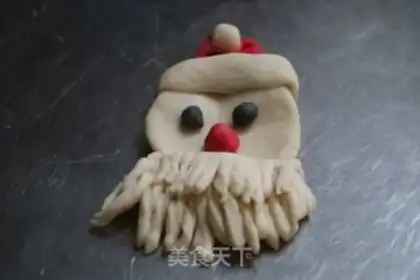Make Santa step 14