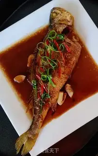 Make Red-hot yellowfish step 4