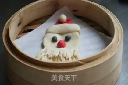 Make Santa step 15