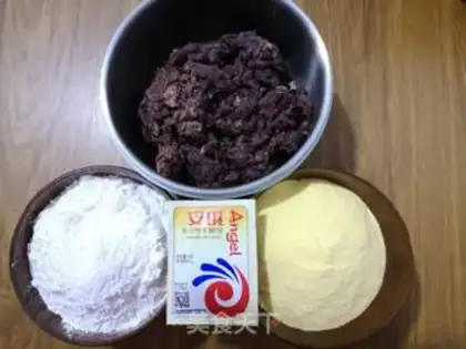 Make Red bean sticky bag step 0