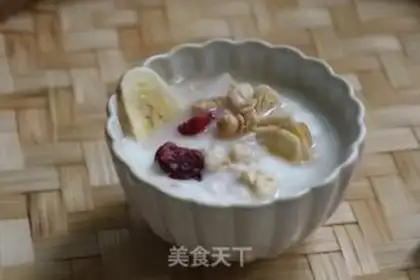 Make A yogurt cup step 2
