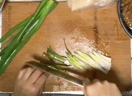 Make Garlic carrots and ducks step 0