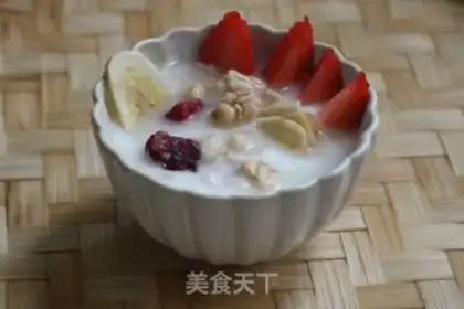 Make A yogurt cup step 3