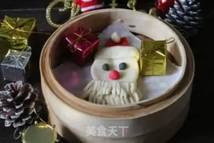 Make Santa step 16