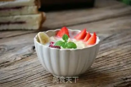 Make A yogurt cup step 4