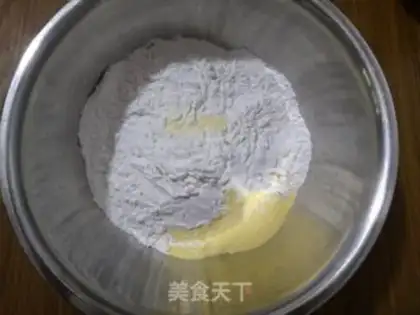 Make Red bean sticky bag step 2