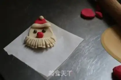 Make Santa step 17