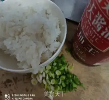 Make Piggy sauce, garlic rice step 0