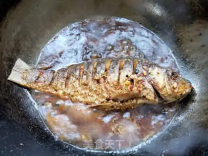 Make Carp step 10