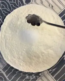 Make Eggcake step 0