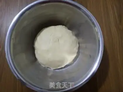 Make Red bean sticky bag step 3