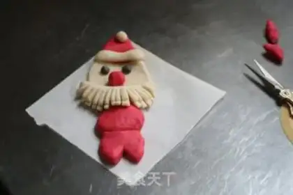 Make Santa step 18