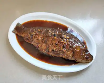 Make Carp step 11