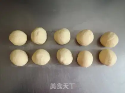 Make Red bean sticky bag step 4