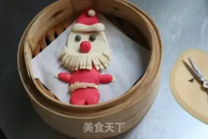 Make Santa step 20