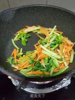 Make Celery carrot and rice powder step 2