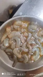 Make Shrimp and celery step 0