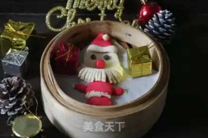 Make Santa step 21