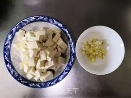Make Twin pepper tofu step 0
