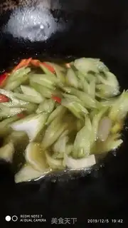 Make Shrimp and celery step 1