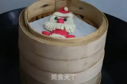 Make Santa step 22