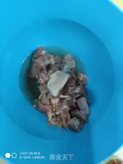 Make Tomato soup step 0