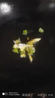Make Shrimp and celery step 2