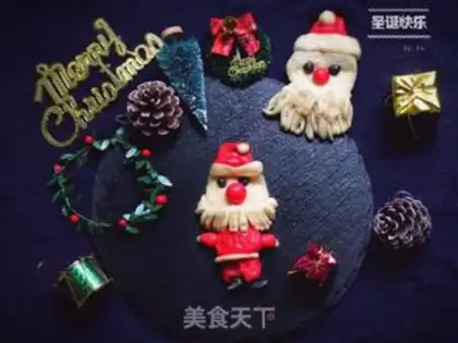 Make Santa step 23