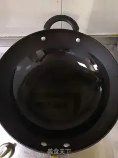 Make Twin pepper tofu step 2