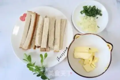 Make Garlic toast step 0