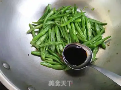 Make Soybean mushroom noodles step 3