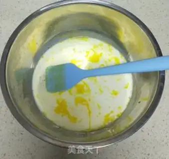 Make Rice steam cake step 3