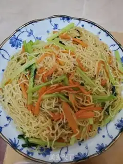 Make Celery carrot and rice powder step 5
