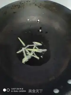 Make Tomato soup step 6