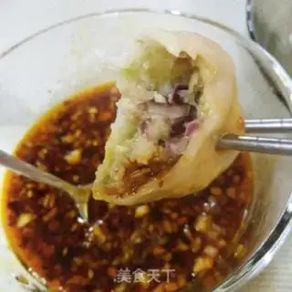 Make Celery dumplings step 13