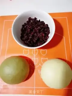 Make Cranberry double toast step 7