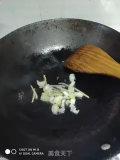 Make Tomato soup step 7